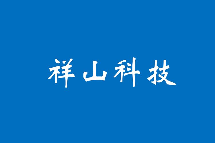会议及展览服务以及数字创意产品展览展示服务,项目策划与公关服
