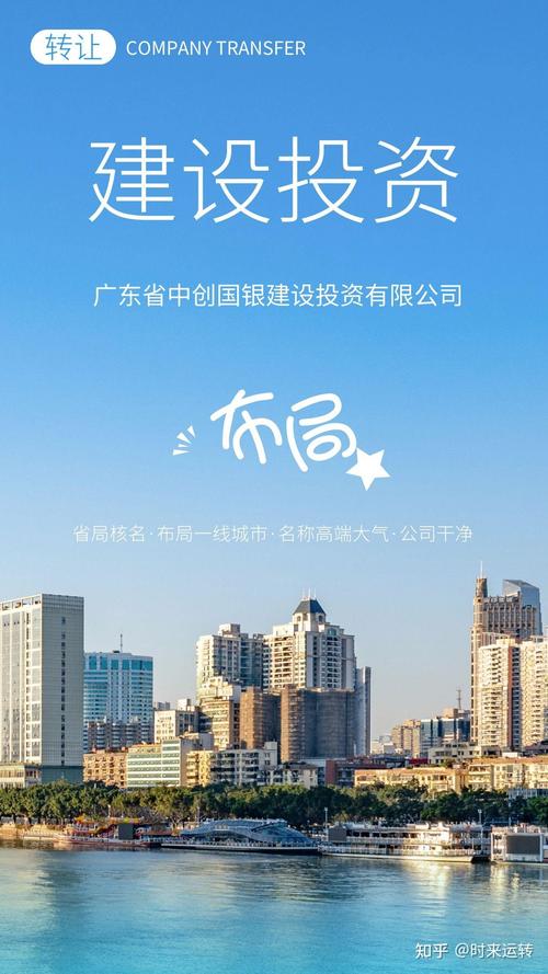系统集成服务;以自有资金从事投资活动;企业管理;项目策划与公关服务