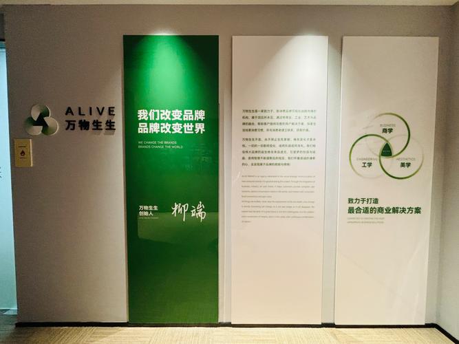 一般项目:信息咨询服务(不含许可类信息咨询服务),企业形象策划,市场