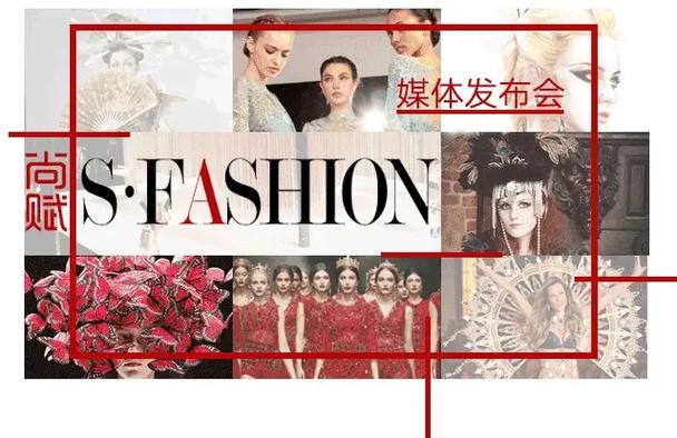 组织等年度公关,媒介服务;c:品牌,机构,政府,院校,组织等项目活动策划