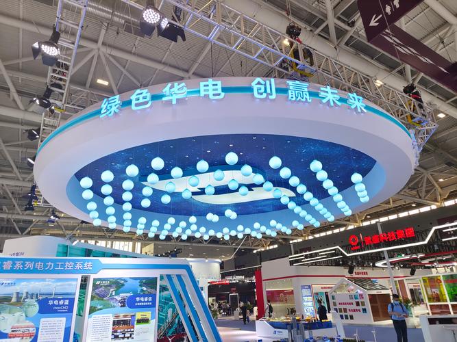 公关活动运营中心 提供各行业会展策划,设计