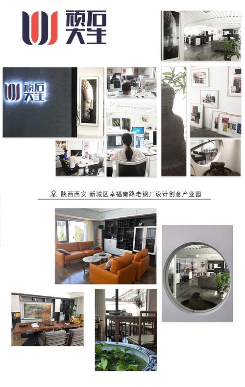 广告的设计,制作,代理,发布;婚庆,公关礼仪庆典服务;企业营销策划