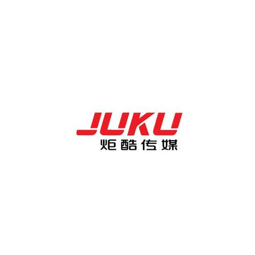 市场营销策划;广告设计,代理;品牌管理;企业形象策划;项目策划与公关