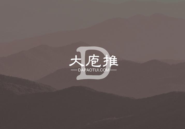 信息技术咨询服务;企业管理咨询;个人商务服务;项目策划与公关服
