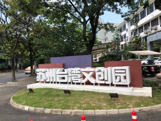 范围包括:;图文设计制作;广告设计,代理;会议及展览服务;企业形象策划