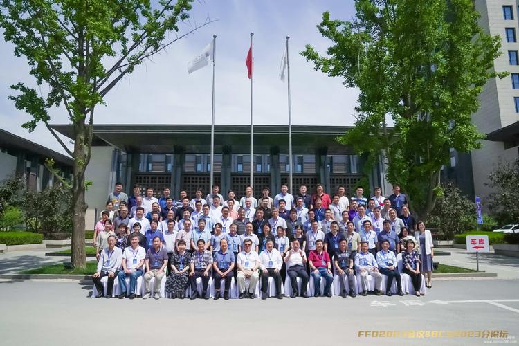 活动策划,启动仪式,发布会,公关公司,年会策划,活动策划公司,策划公司